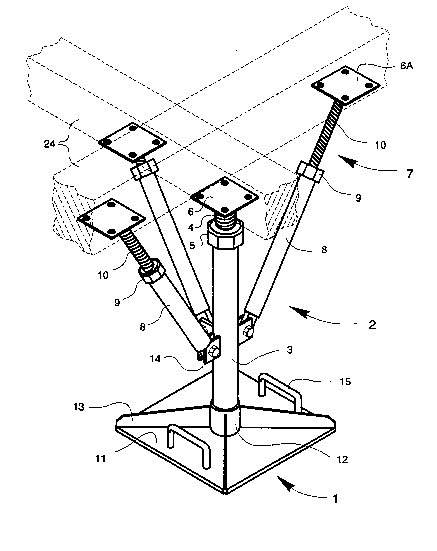 Une figure unique qui représente un dessin illustrant l'invention.